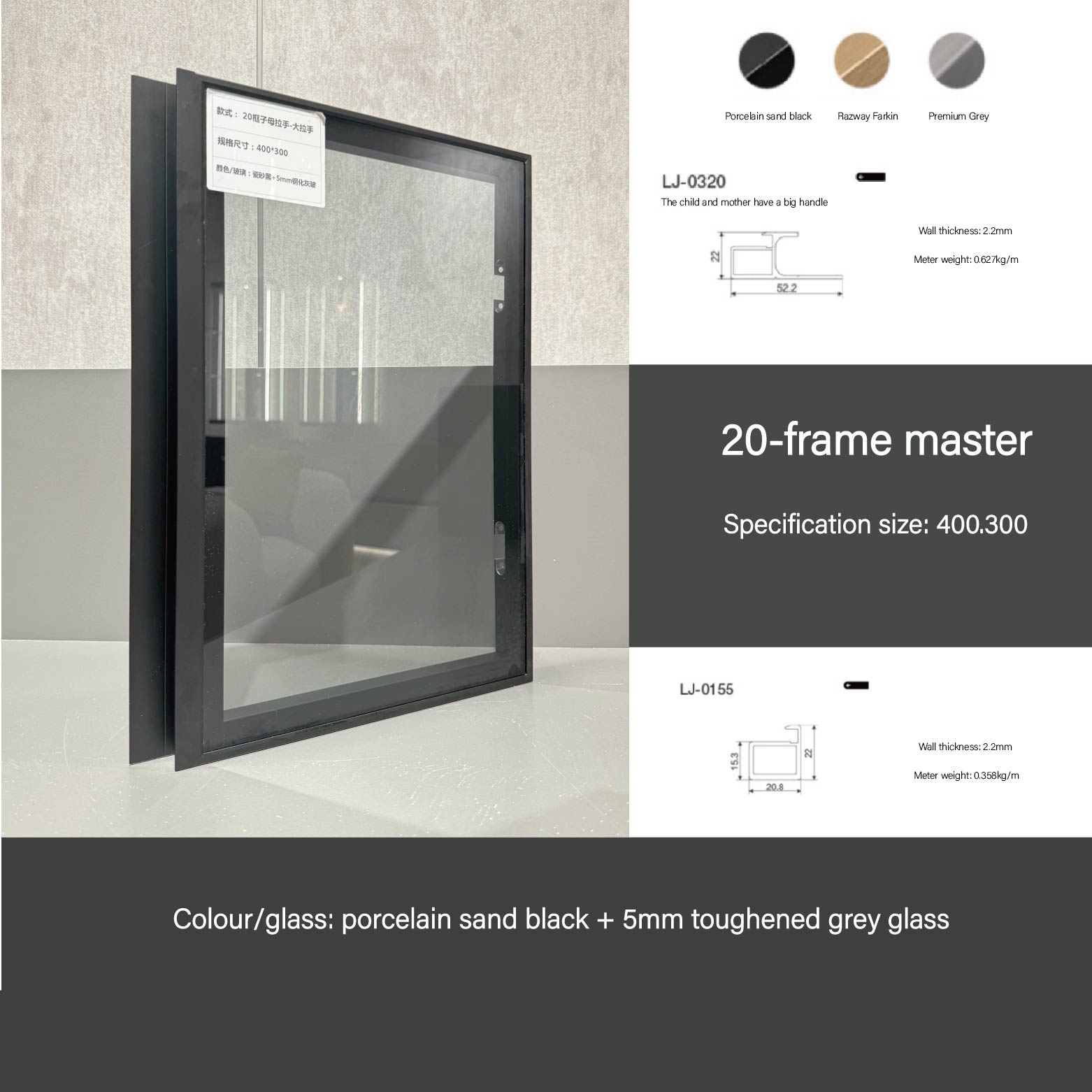 Customizable aluminum profile glass frame wardrobe hinges hide aluminum glass door cabinet design