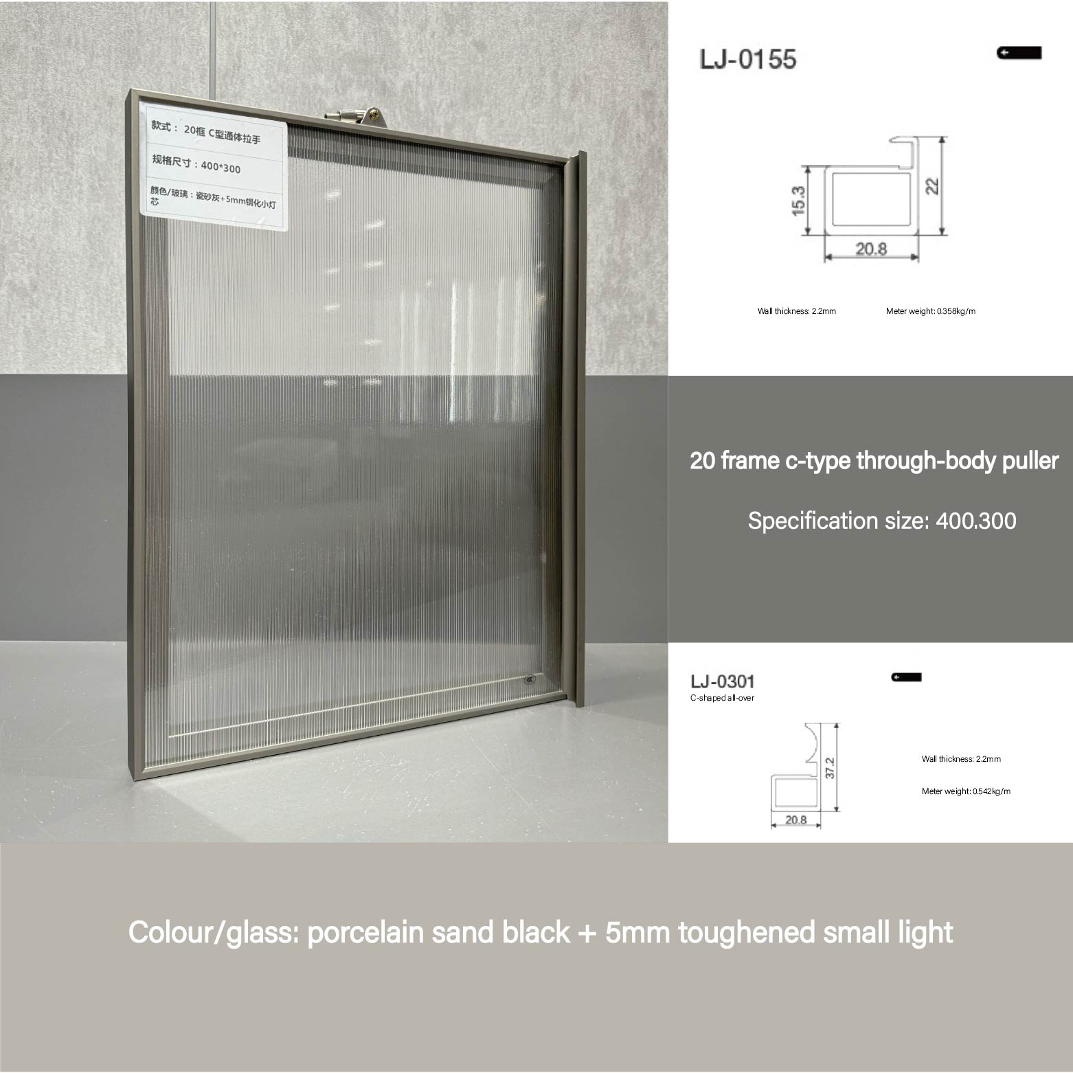 Customizable aluminum profile glass frame wardrobe hinges hide aluminum glass door cabinet design