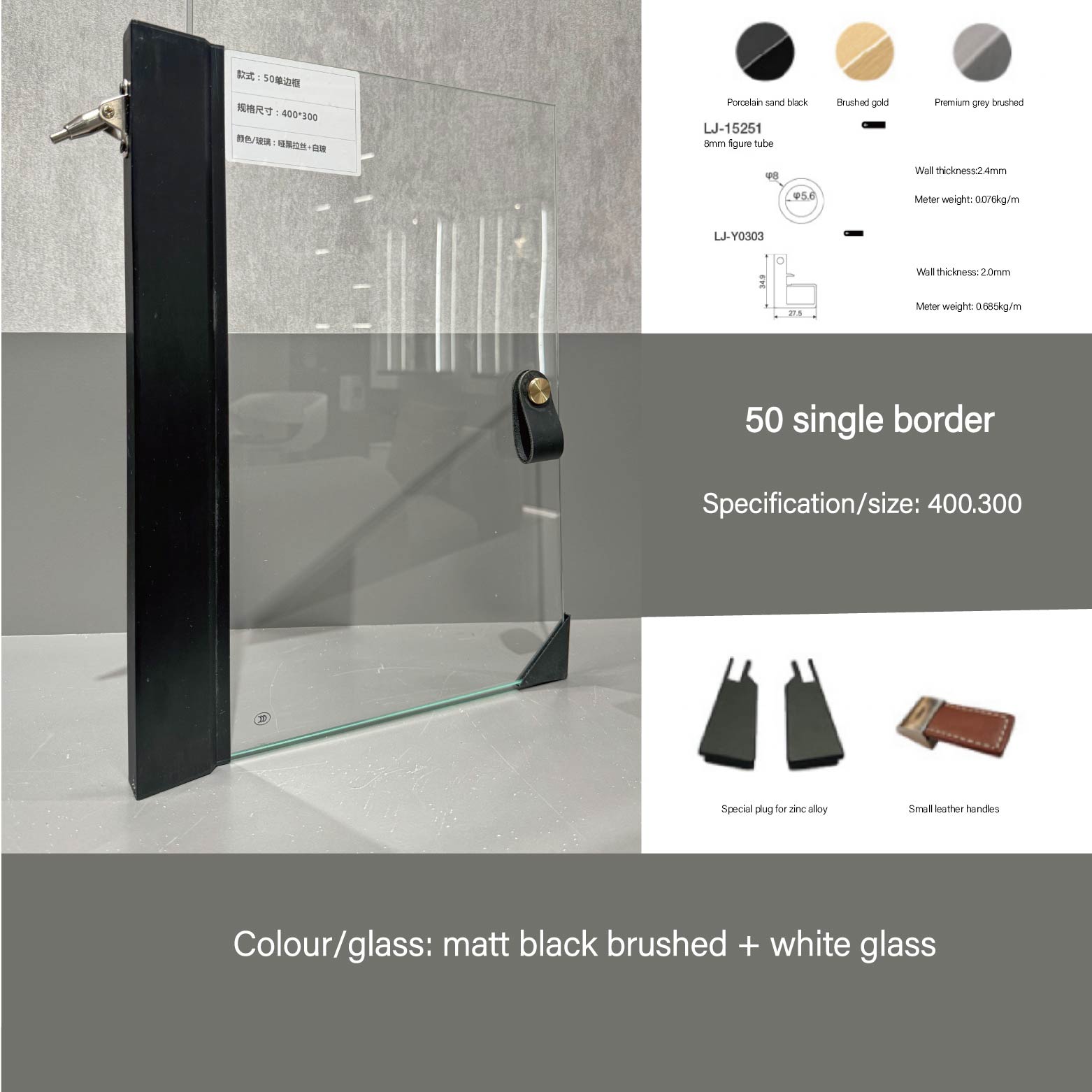 Cabinet doors Wardrobe Glass sliding door frame profiles Aluminum extruded profiles for glass doors and Windows